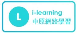 i-learning
